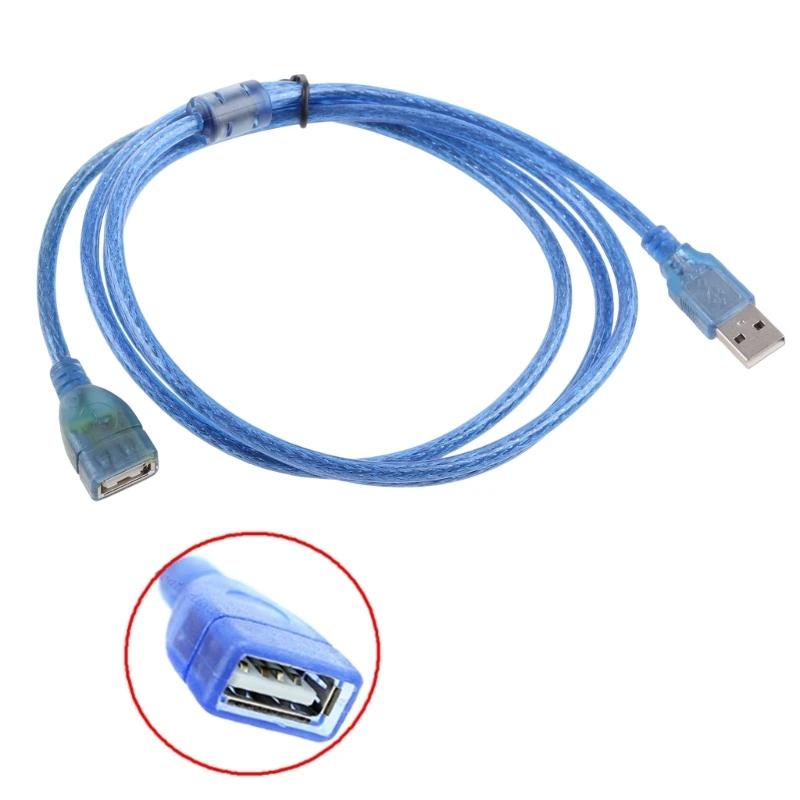 Ķ USB 2.0 5Ʈ 1.5m ο   - ̺ Ŀ